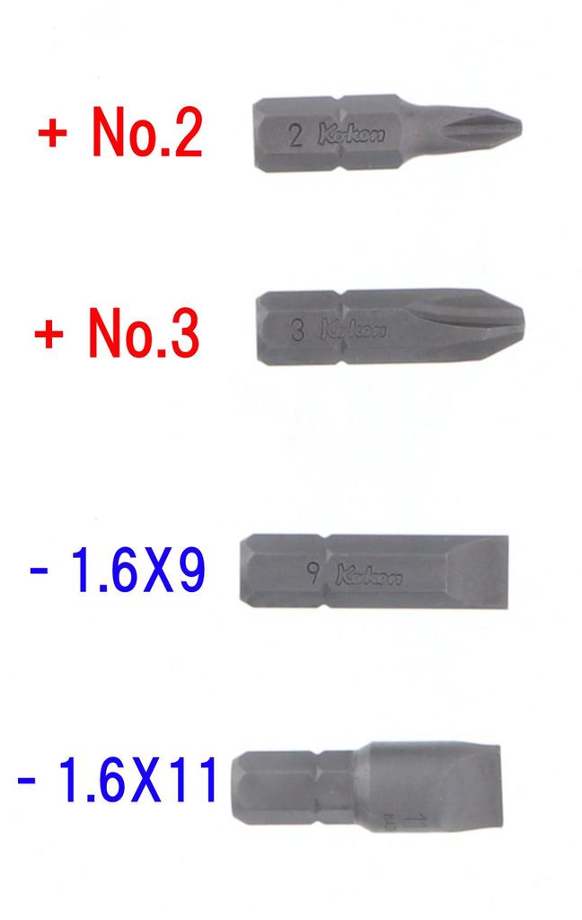 Yamashita Industrial Research Institute Koken Attack Driver Set AN318A 3/8 (9.5mm) SQ. (6 Pieces)