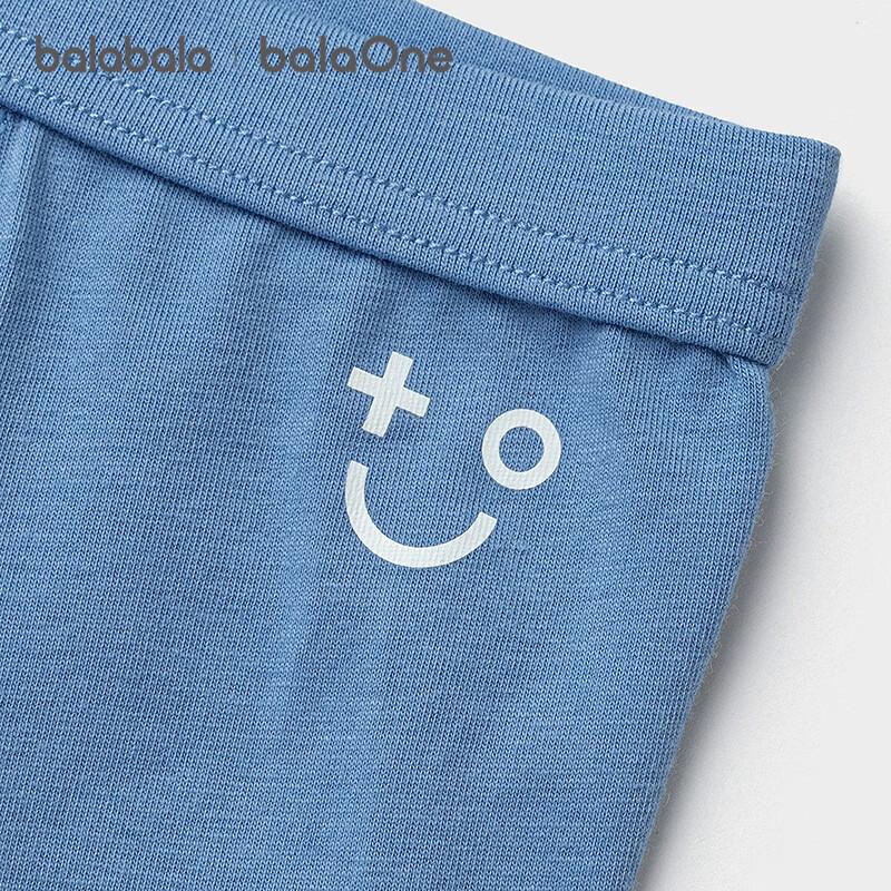 Balabala Boys' Cotton Boxer Briefs 5-Pack