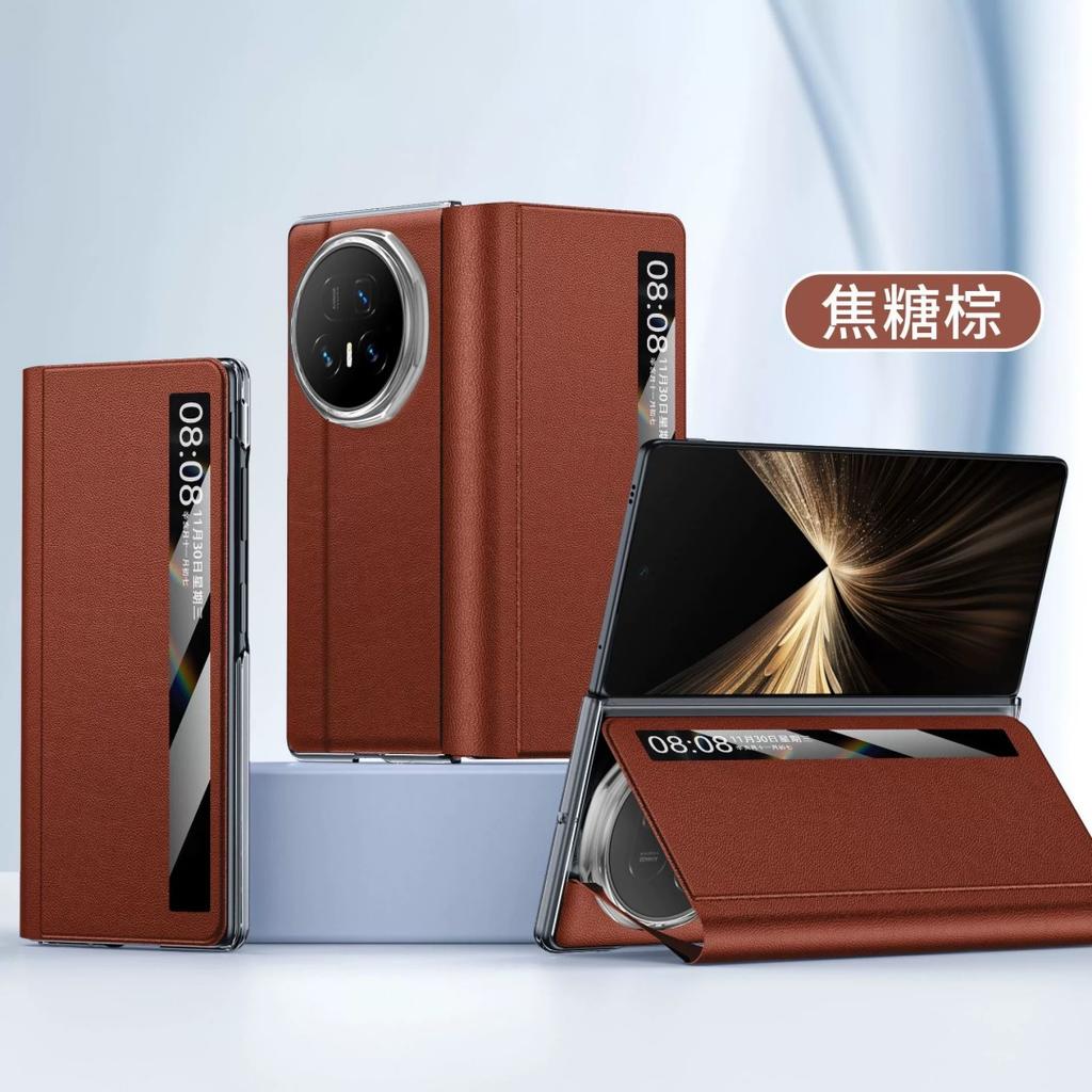 For Honor Magic V5 Case Vegan Leather Hinge Protection Fodable Stand Smart View Flip Cover