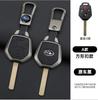 Car Remote Key Case Cover for 2008-2023 Subaru Crosstrek Forester Impreza Legacy Outback Tribeca WRX STI Crosstrek Ascent CC3