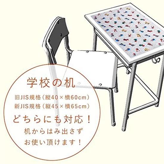 Table mat 2-piece set 35.555cm Japanese pattern circle triangle lunch cloth larger napkin elementary school cotton
