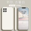 Applicable to Huawei Honor Play 11M mobile phone  case 1G new VNE-AN11 anti-drop all-inclusive honor liquid