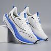 Running Shoes Air Cushion Jogging Shoes Carbon Board Marathon Men Athletic Breathable Lightweight Training Nonskid Daily Athletic Shoes