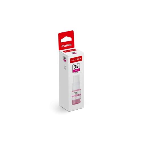 Canon Canon Genuine Ink Bottle GI-35 M Magenta