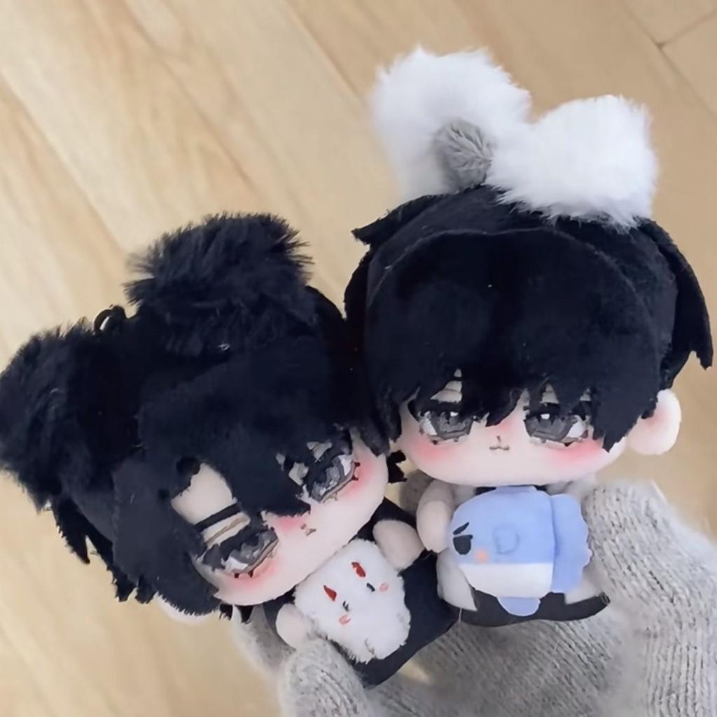 10Cm Anime Omniscient Reader'S Viewpoint Yoo Jonghyuk Kim Dokja Pendant Keychains Bl 40Cm Plush Pillow Soft Seat Cushion Gifts