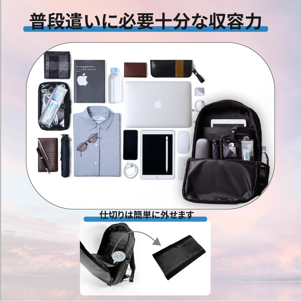 [sion Works] Fourth-Dimensional Bag Hack: Supercharge Your Work Efficiency with This PC Backpack. Work Efficiency Booster, Work Anywhere, Business