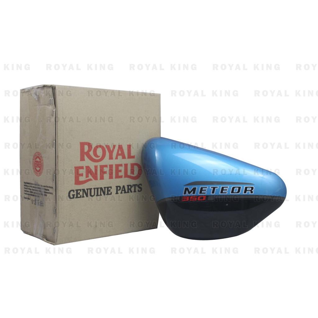 Left Side "Outer Cover With Sticker For Royal Enfield Meteor 350 Supernova Blue"