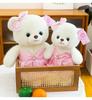 Orsacchiotto Coppia Sposa Peluche Bambola Romantica Matrimonio San Valentino Regalo Morbido Decorazione Giocattolo di Peluche Morbido e Soffice Per Amanti Ragazze