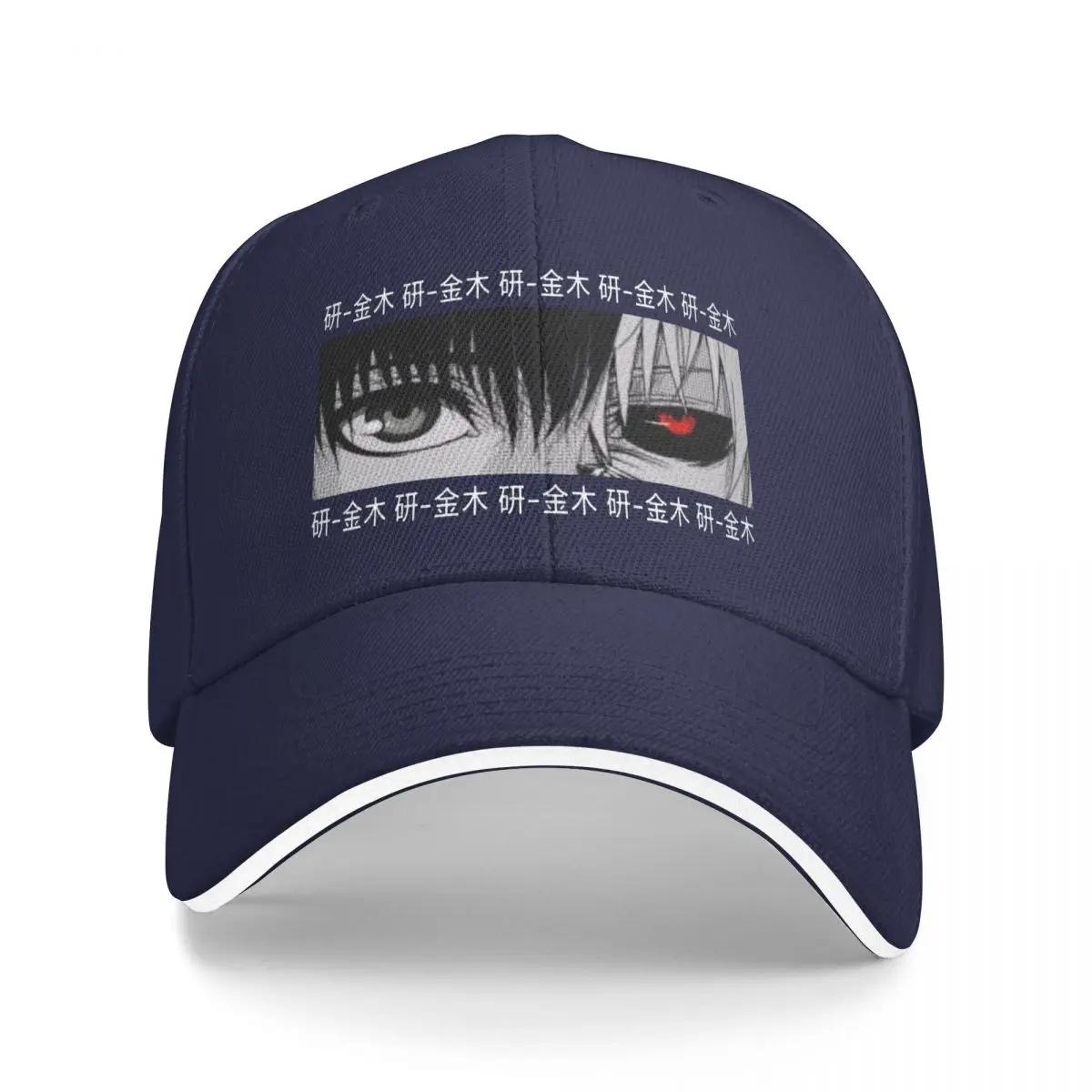 

Baseball Caps Ken Kaneki Tokyo Ghoul Casquette Men Women Outdoor Spring Hats One Size