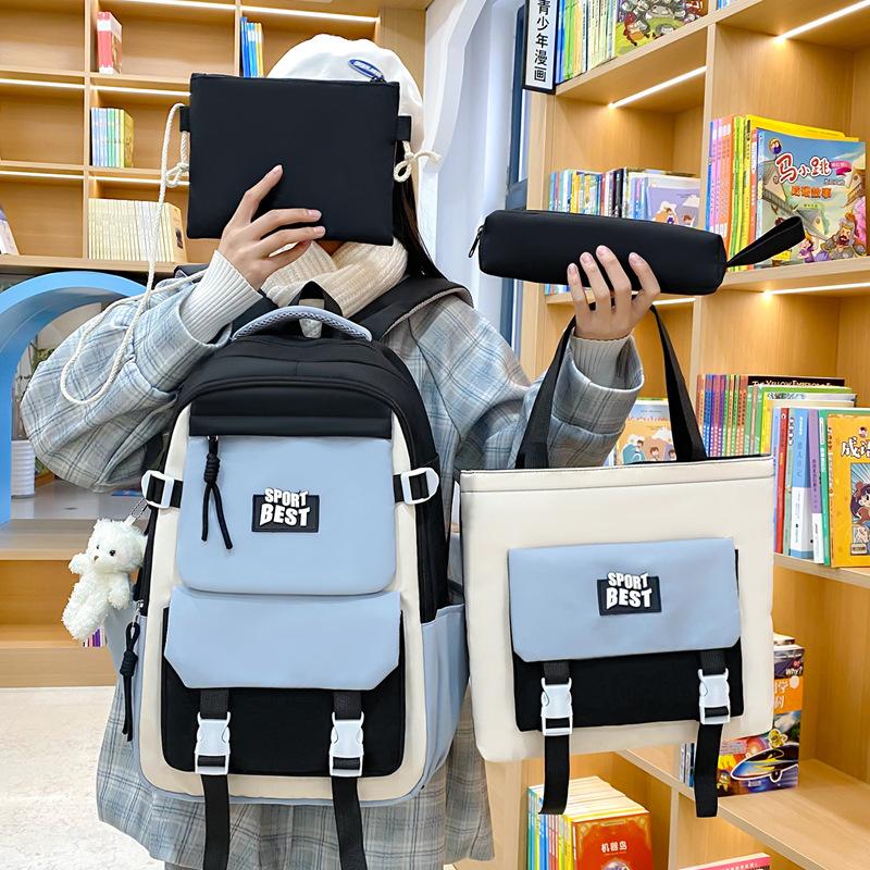 School bag trend nylon four-piece backpack fashion contrasting color school backpack large capacity college student school bag women
