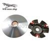 koso High Performance Variator Set with Copper Rollers For Most Chinese 125 150cc GY6 Scooter 152QMI 157QMJ QJ Spare Part
