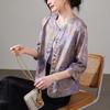 SOFSIL Women's 2026 Spring New Chinese Style Printed Coat