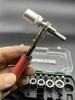 1/4" Mini Fly Socket Ratchet Wrench Set for Car Repair