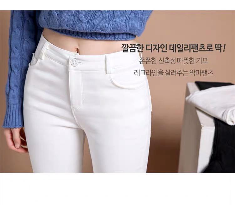 Jeans Blancos Ajustados de Tiro Alto para Mujer, Colección Primavera 2021, Pantalones de Lápiz Elásticos