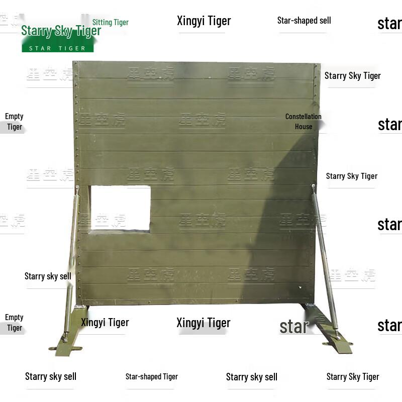 Starry Sky Tiger 400m Obstacle Course Training Equipment