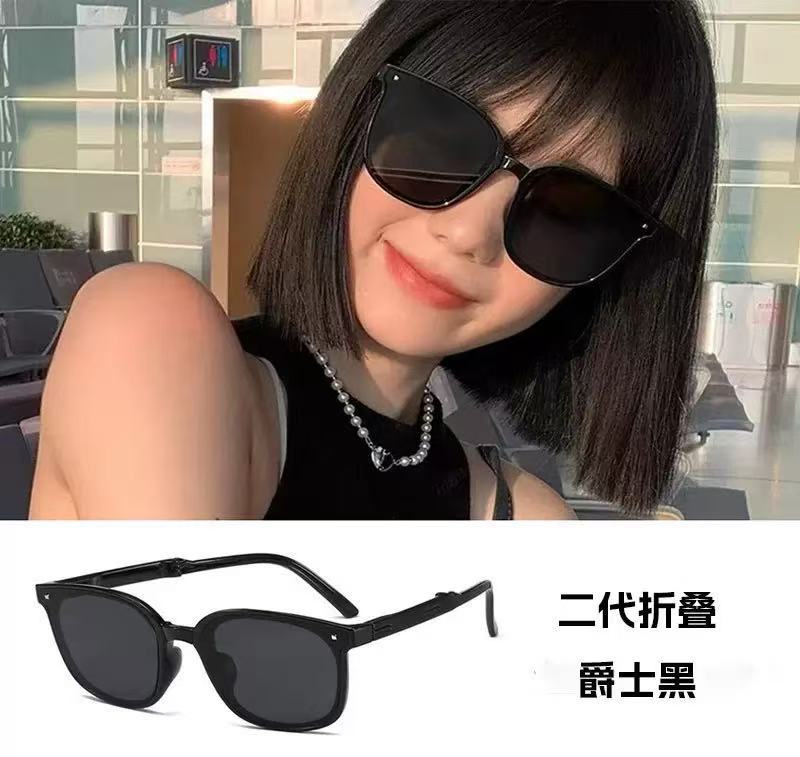 Men'S Sunglasses Ruffian Handsome Advanced Sense Repair Sunshade Sunglasses Gm Men'S Driving Fishing Versatile Glasses
