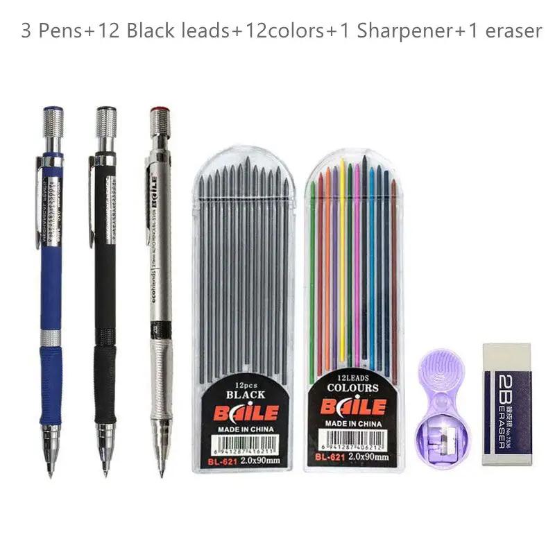 2.0mm Mechanical Pencil Set 2B Automatic Pencils with Color/Black Lead Refills for Draft Drawing, Writing, Crafting, Art Sketch