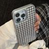 Grey plaid for Apple 16 mobile phone case iphone14promax Epoxy personality 13 electroplating 15 dark 17