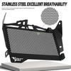 2023 For YAMAHA Tenere 700 Tenere700 Rally T7 2019 - 2021 2022 Motorcycle Accessories Radiator Grille Guard Protector Cover