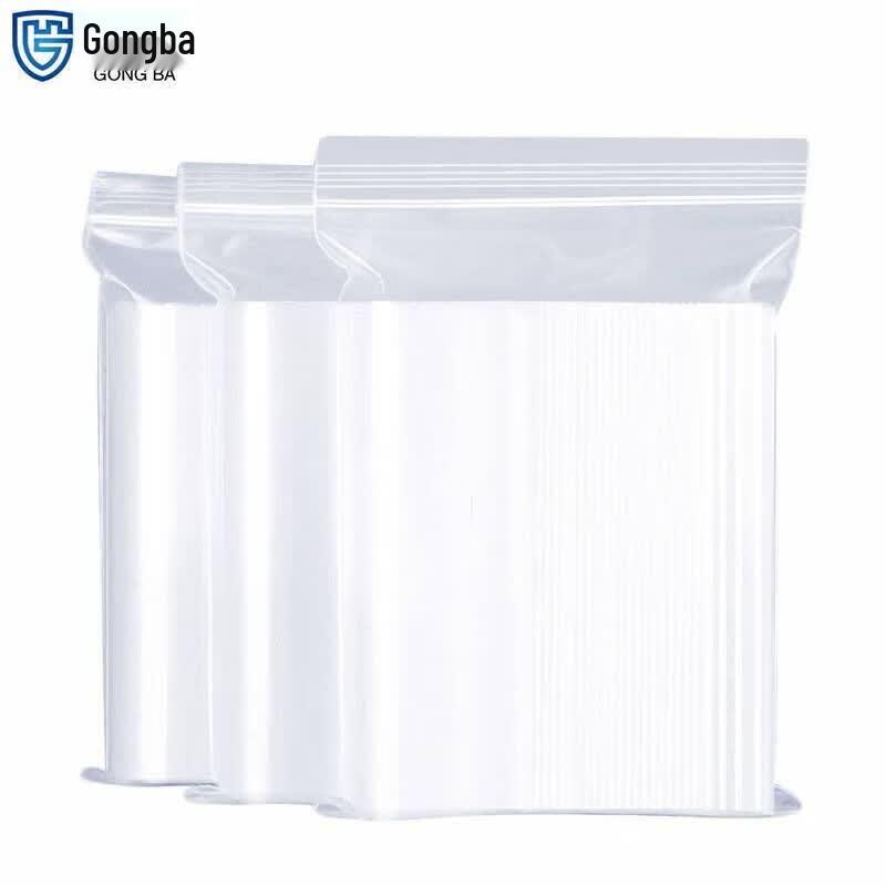 Gongba Thickened Self-Sealing Plastic Bags