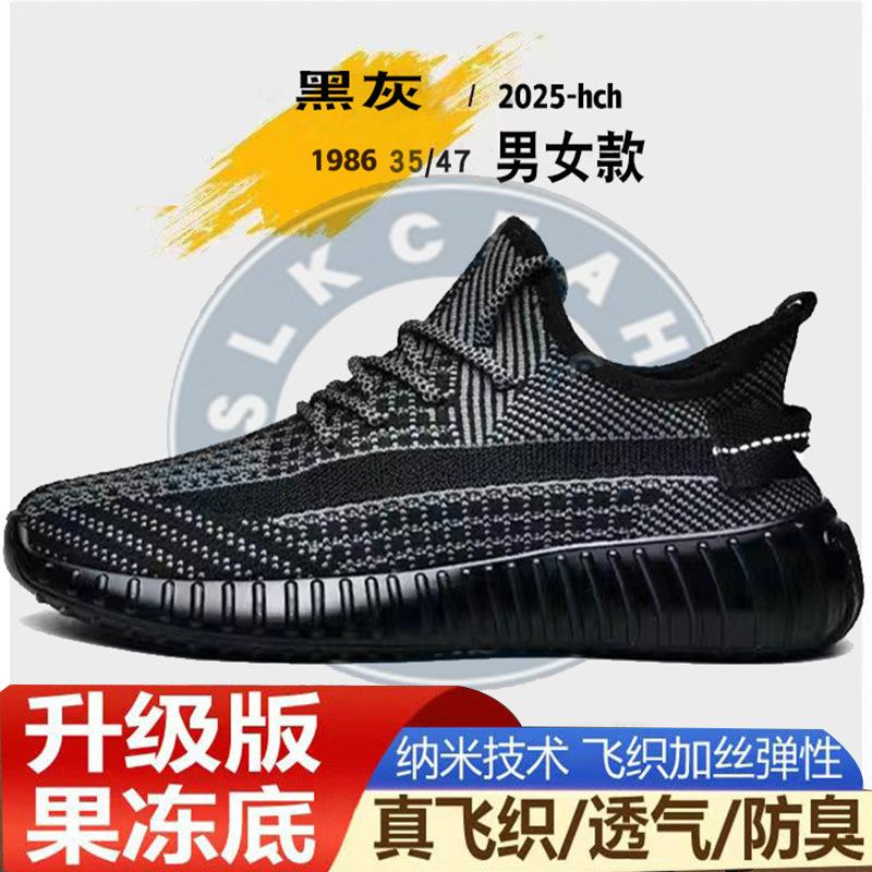 

Large size men s soft-soled blue casual shoes autumn men s shoes sports shoes versatile breathable trendy men s shoes 35 [Women s]