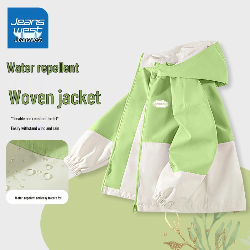 Jeanswest Kids  Spring/Autumn Hooded Windproof Spliced Jacket 130