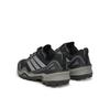 Треккинговые ботинки adidas Terrex Skychaser GORE-TEX