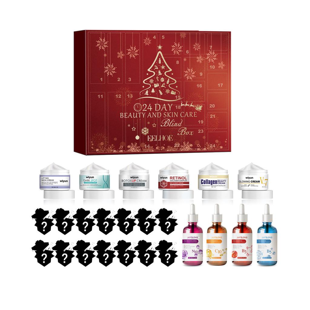 Eelhoe 24pcs Beauty Blind Box Hydrating Moisturizing Skin Care Products Set