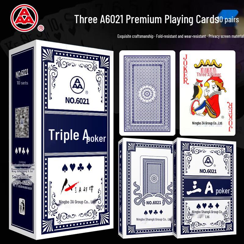 AAA Entertainment Playing Cards