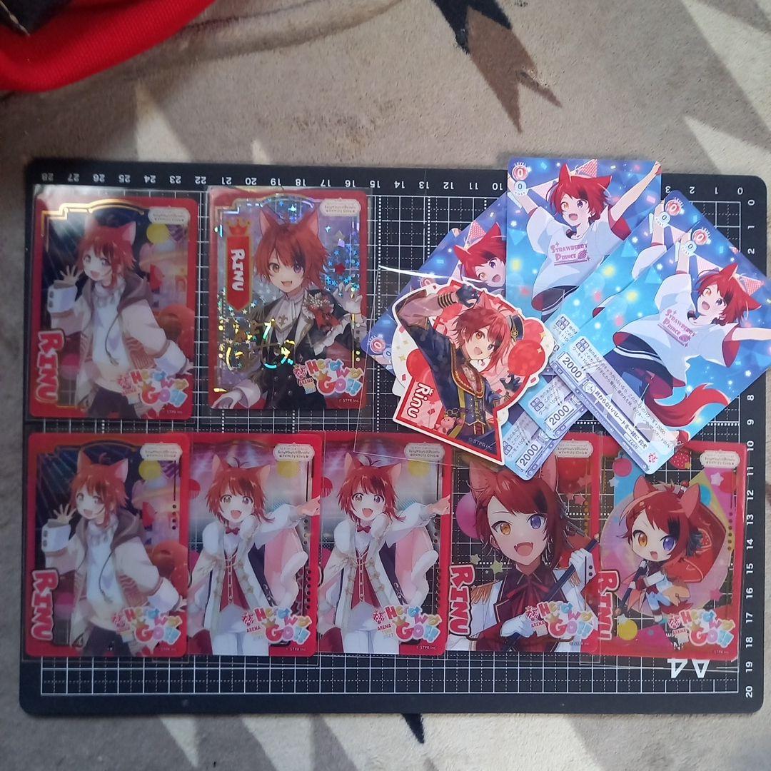 

[USED] Strawberry Prince Rin-kun Card