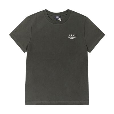 Na górę – T-shirty i koszulki
