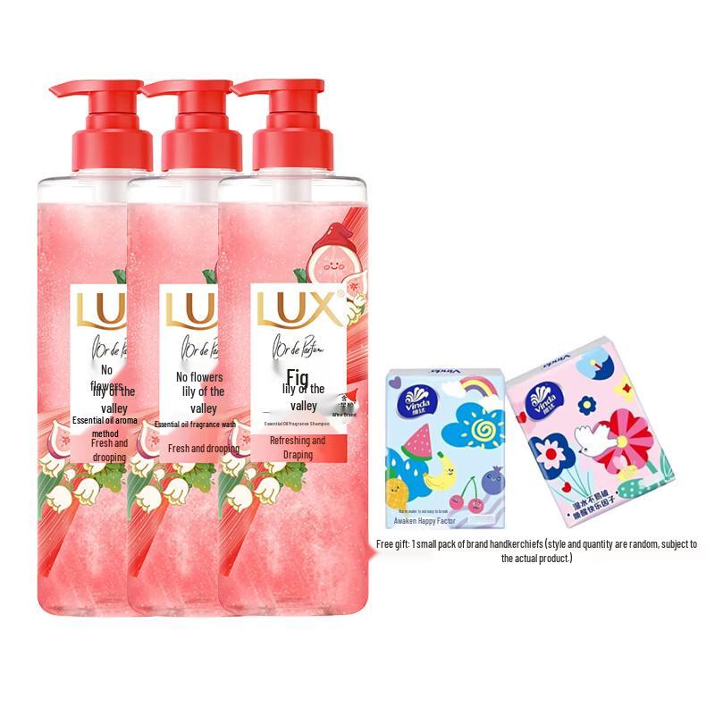 LUX Fig & Lily of the Valley Floral Repair Shampoo 3-Pack