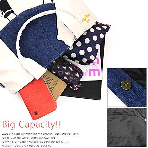 Mis Zapatos Women's A4 Tote Bag, Large Capacity, Shoulder Bag, Perfect for Denim Skirts and Sneakers, B-6535 (Natural)