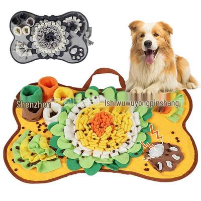 Bone-Shaped Pet Sniffing Mat | Olfactory Training Puzzle & Slow Feeder Toy