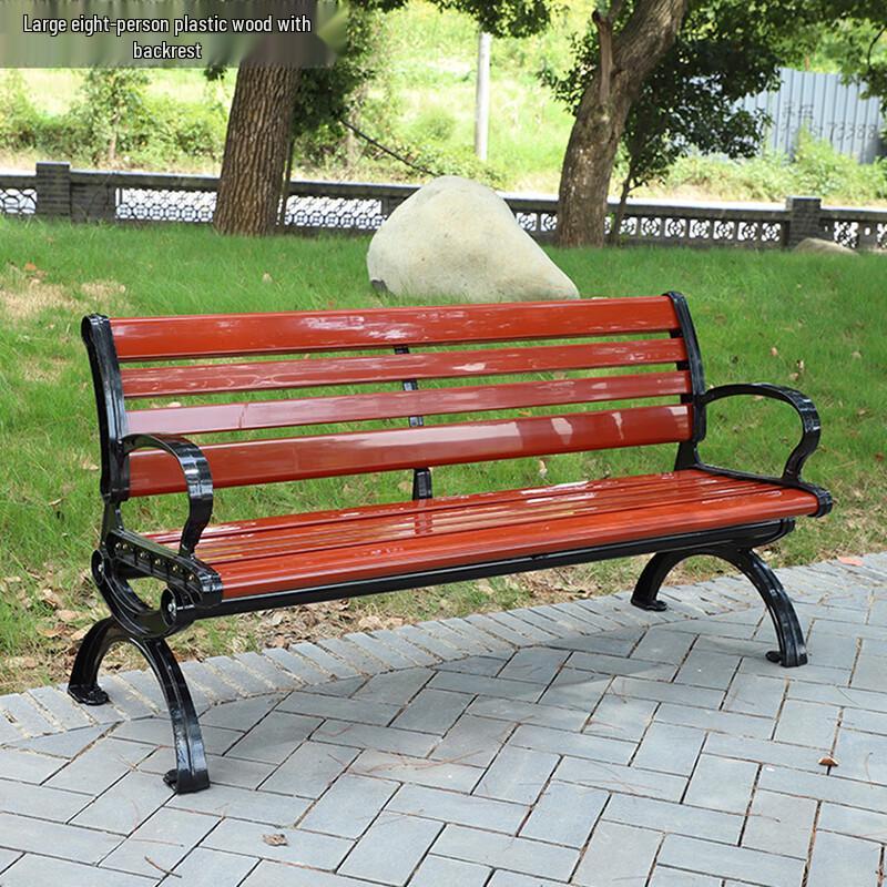 Outdoor Anti-Corrosion Wood Garden Bench