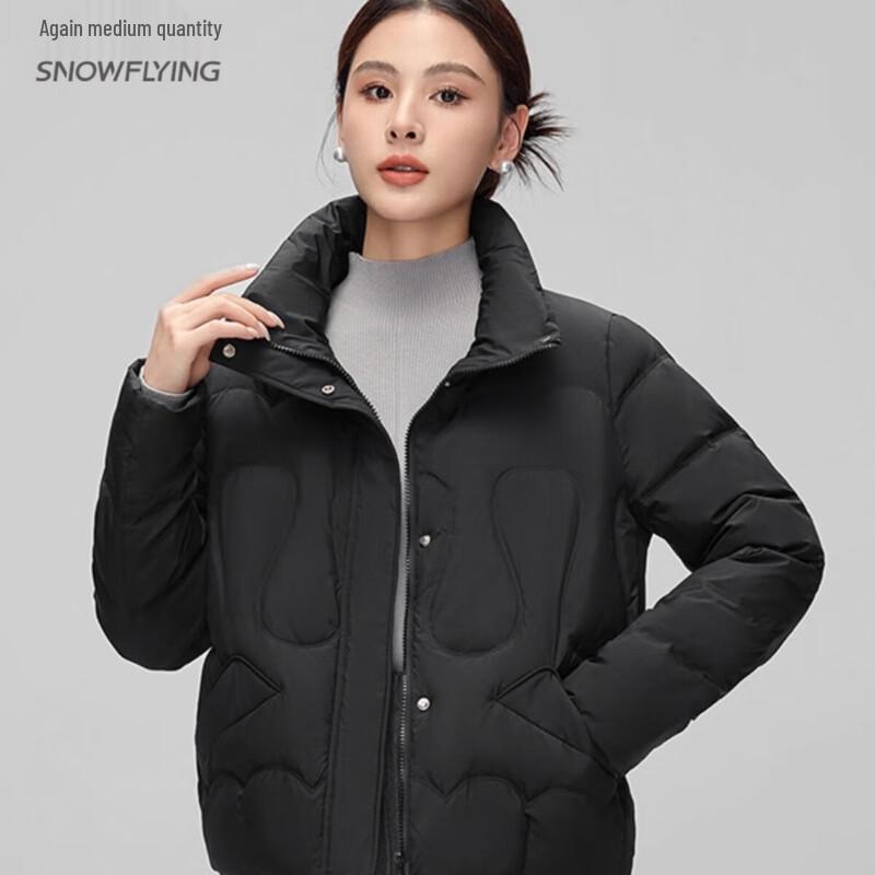 

Xue Zhong Fei 2024 Women s Winter Down Jacket L X40143380F 165/88A