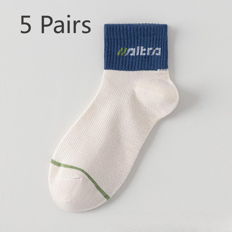 5 Pairs of Men's Summer Thin Breathable Sports Sweat Absorbing and Deodorizing Cotton Socks
