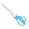 Sewing Scissors Multipurpose Sharp Scissor Stainless Steel Fabric Scissors with Protective Cover