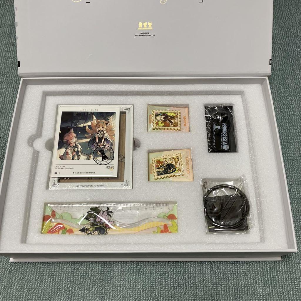 [USED] Arknights 3rd Anniversary Terracognita Kit