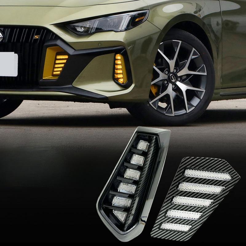 For Trumpchi GAC Empow Accessories 2022-2024 Replacement Car Front Fog Lamp LED Light Daytime Running Light Decoration Protector