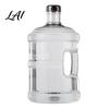 Large Capacity Water Storage Jug with Handle And Cap Reusable Dispensers Sealed Twist Off Cap Food Grade Plastic Transparent Bottle for Home Office