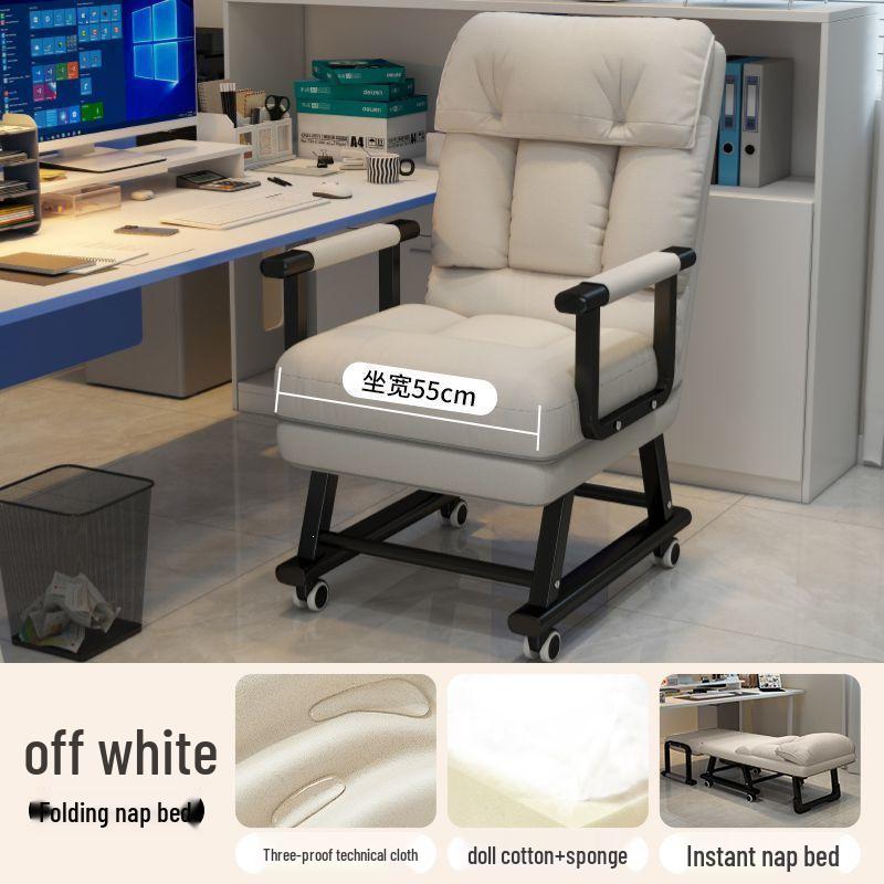 Multi-Use Folding Lounge Chair with Backrest for Office, Dorm, or Home.