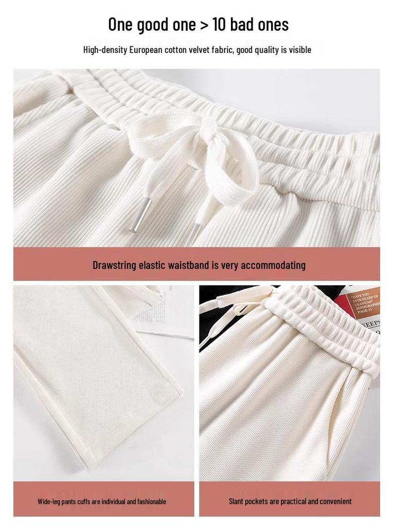 2025 Women's High-Waisted Velvet Pants - European Cotton, Loose Straight-Leg, Autumn/Winter Fashion