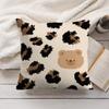 Brown Leopard Print Design Cushion Cover Short Plush DoubleSided Printing Home Machine Washable in Warm Winter Pillow Cover