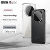 Wlons Transparent Airbag Magnetic Protective Case for Oppo Find X9 Ultra/X8s/X8 Pro