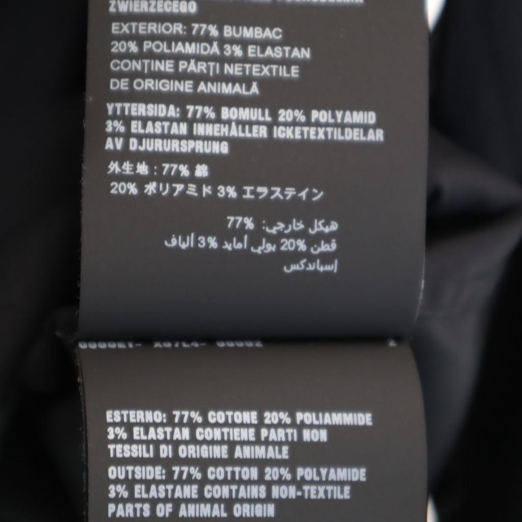 Prada Made In Italy Long Sleeve Shirt 40 Black Stretch Men's Used