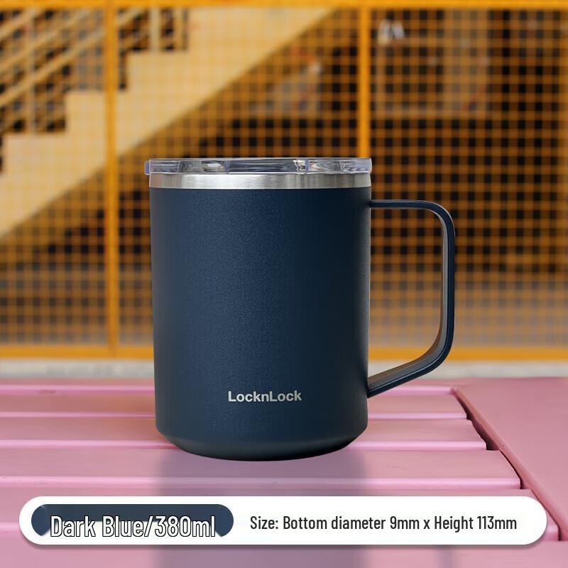 Термокружка для кофе LocknLock Bell из нержавеющей стали