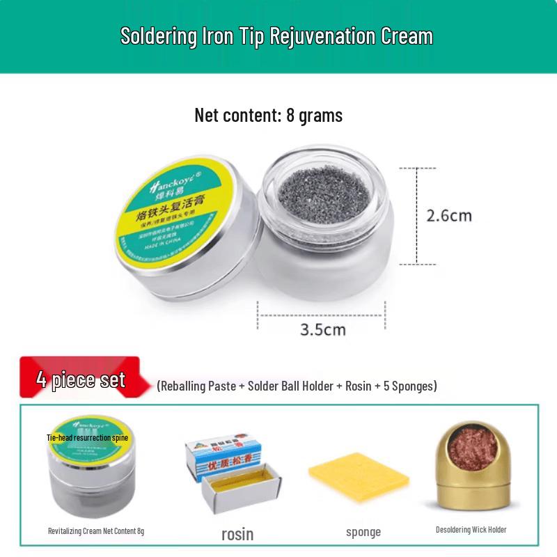 

FeiAng Soldering Iron Tip Cleaner & Reviver Paste