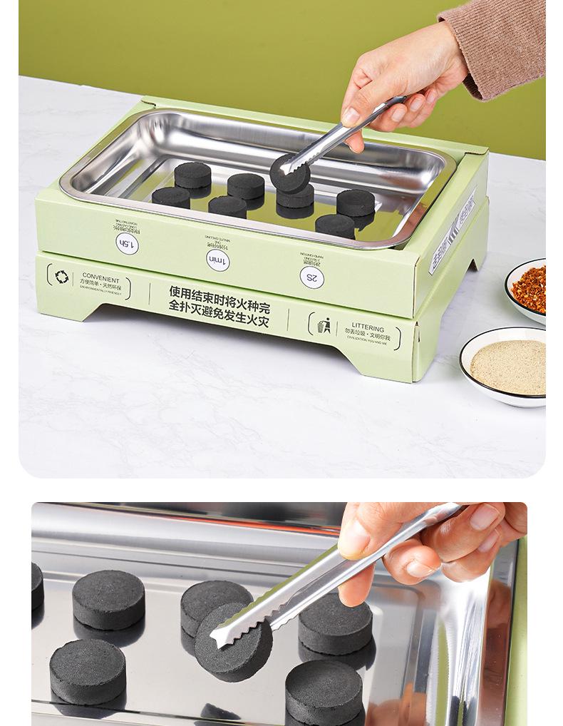 Portable Smokeless Charcoal Grill & Fire Pit for Tea Brewing and Outdoor BBQ.
