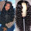 Long Curly Wig With Hightemperature Silk For Natural Look And Versatile Styles For Women